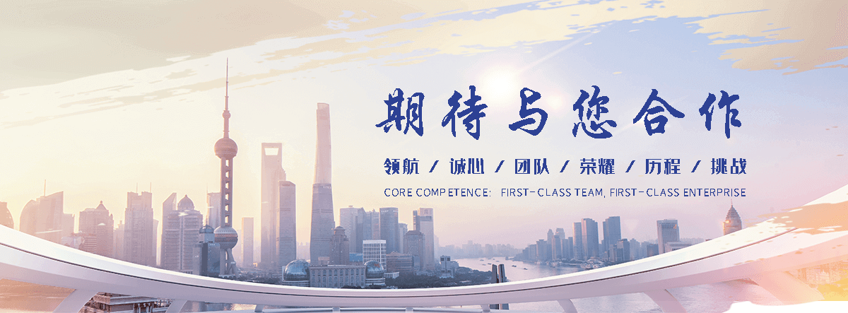 佛山海狮租赁公司