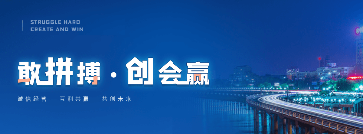 佛山海狮表演租赁公司